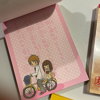 Amazon.co.jp: 一期一会 ラブ友 メモ帳 クーリア カミオジャパン